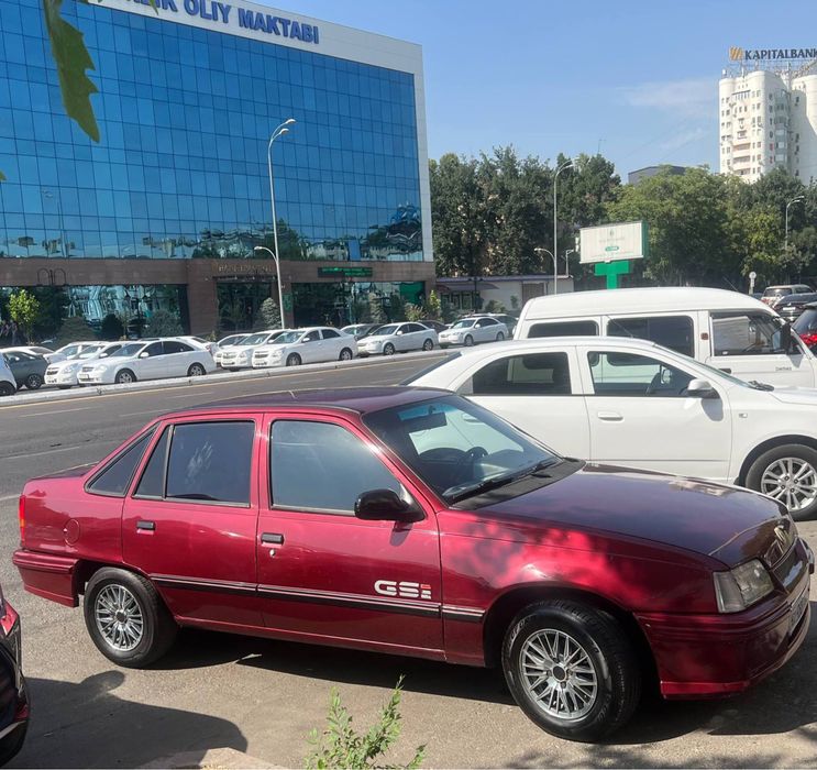 ЧЁТКИЕ saka Диски R13 !