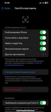 Iphone 11 pro max 256GB 92% идеал холатда