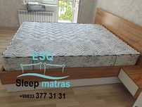 Esq_sleep_matras