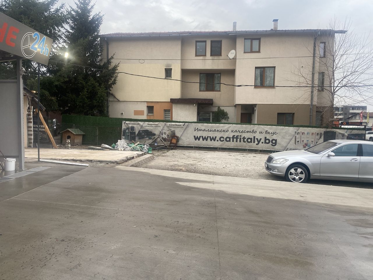 Дава се под наем Парцел в София, м-т Гърдова глава - 200 кв.м за 765 € - Снимка #1