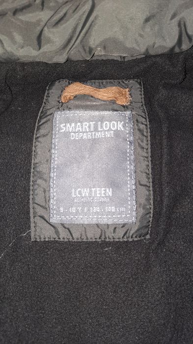 Зимно яке с качулка