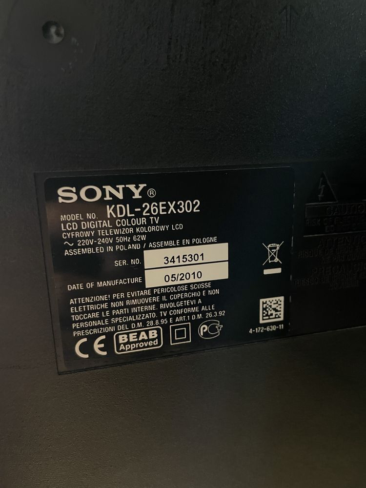 Sony Bravia LCD 26”