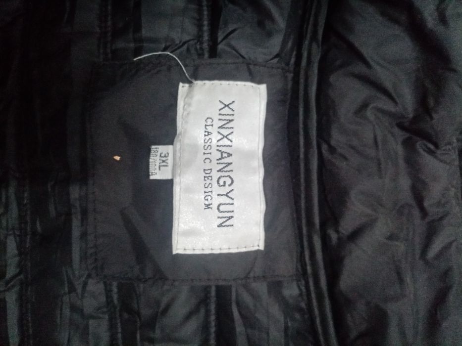 Женская куртка, удлиненная