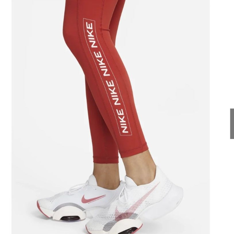 Дамски клин Nike