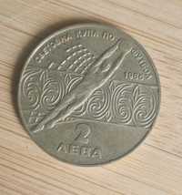 Стари монети по 1лв, 2лв, 5лв