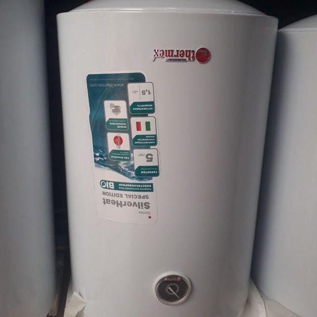 Ariston: nomi thermex Rassiyada ishlab chiqarilgan