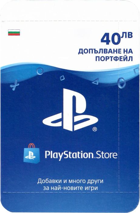 Playstation карта