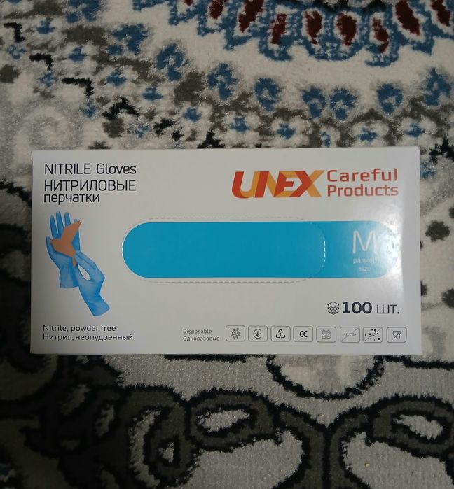 медицинские нитрильные перчатки