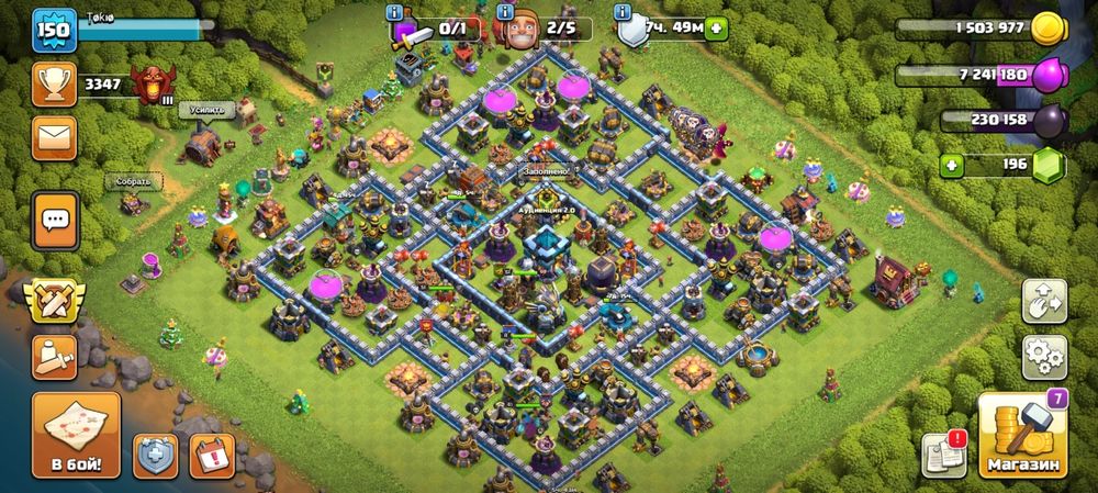 Аккаунт в clash of clans