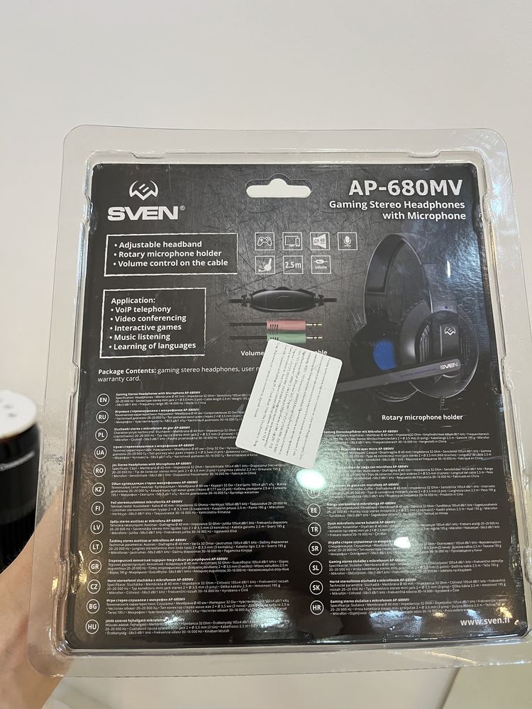 Наушник Sven AP-680MV