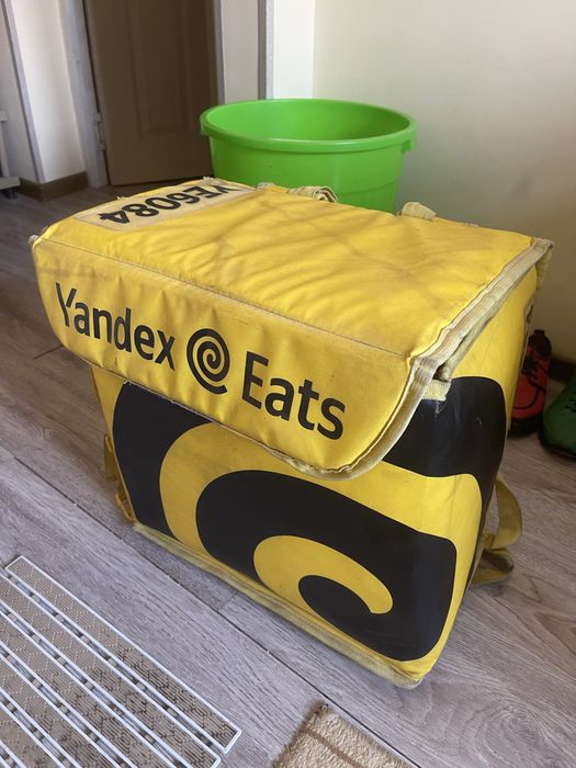 Yandex sumka sotiladi