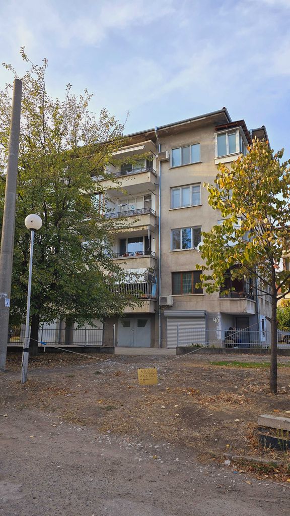 Продава се Многостаен апартамент в Пловдив, Кършияка - 140 кв.м за 1429 €/кв.м - Снимка #1