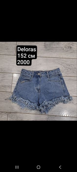 Вещи на девочку 12- 13 лет