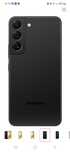 Samsung s 22 256gb