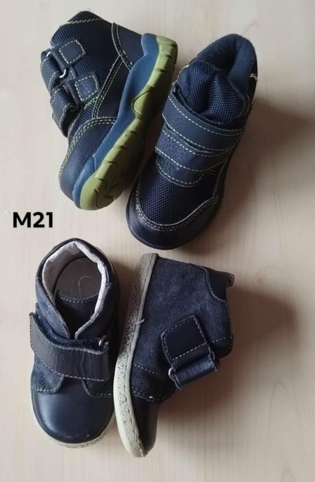 Lot ghetuțe m21 băiat (2 perechi)