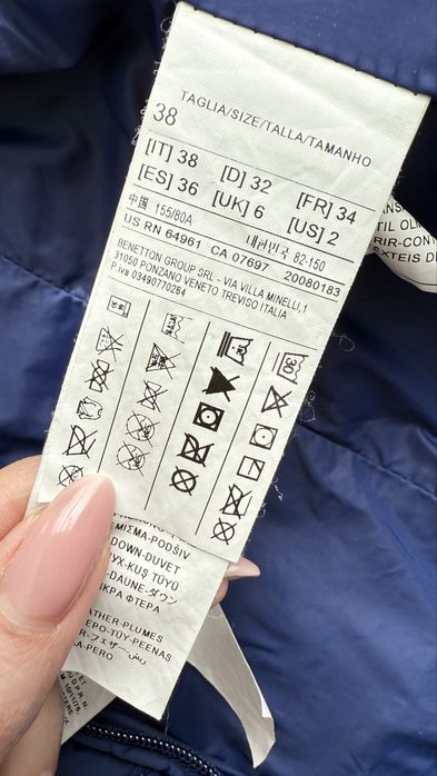 Пухено зимно яке Benetton размер 38