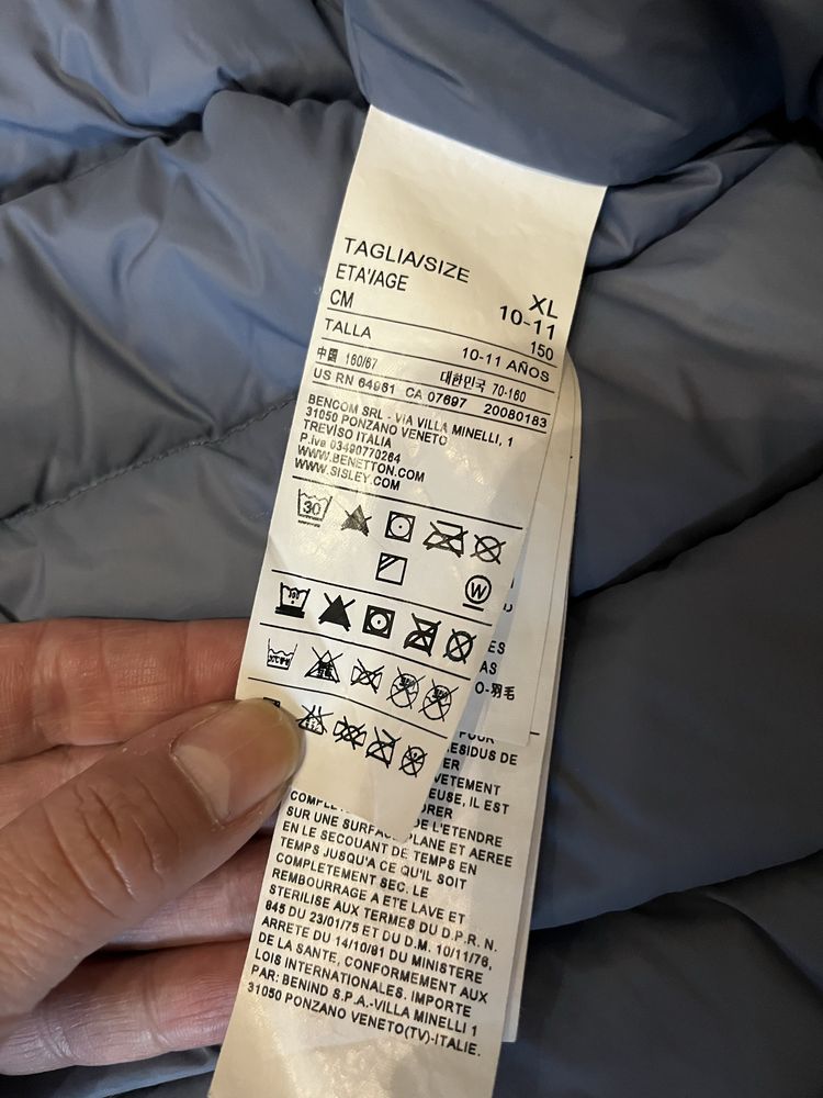 Детско яке Benetton