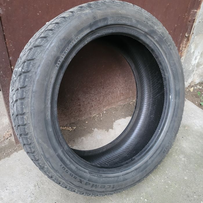Продам б/у шины Капсен