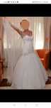 Rochie de mireasă