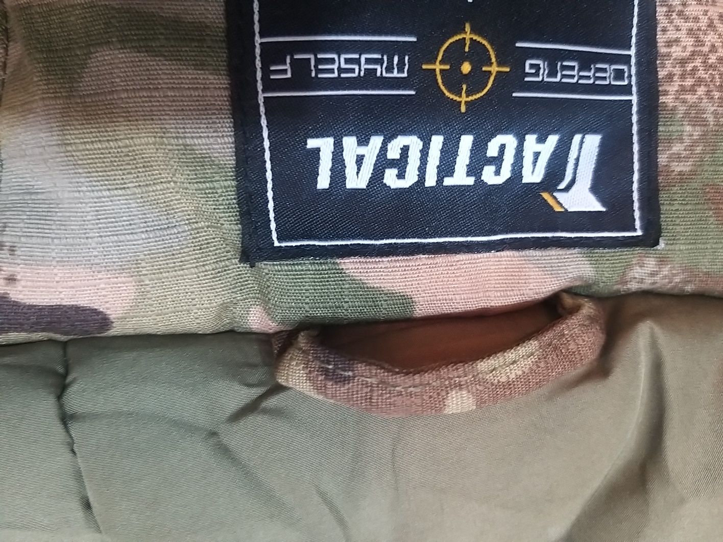 Продам бушлат мультикам