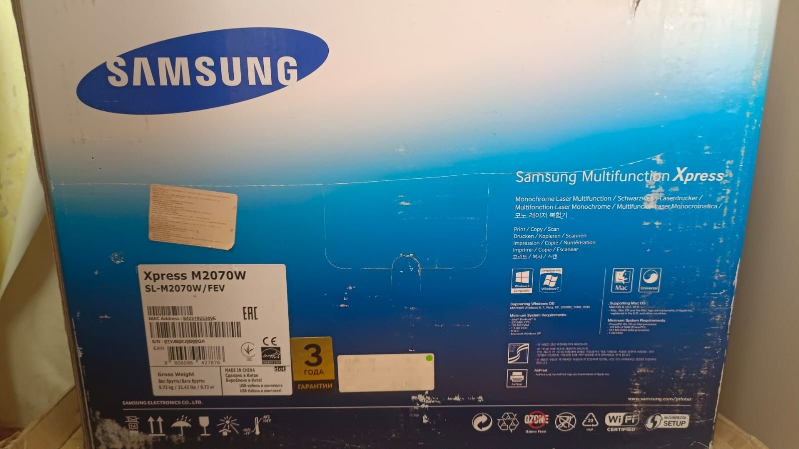 Принтер Samsung XPRESS M2070W