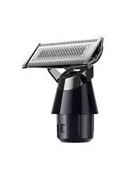 Триммер xiaomi uniblade trimmer x300