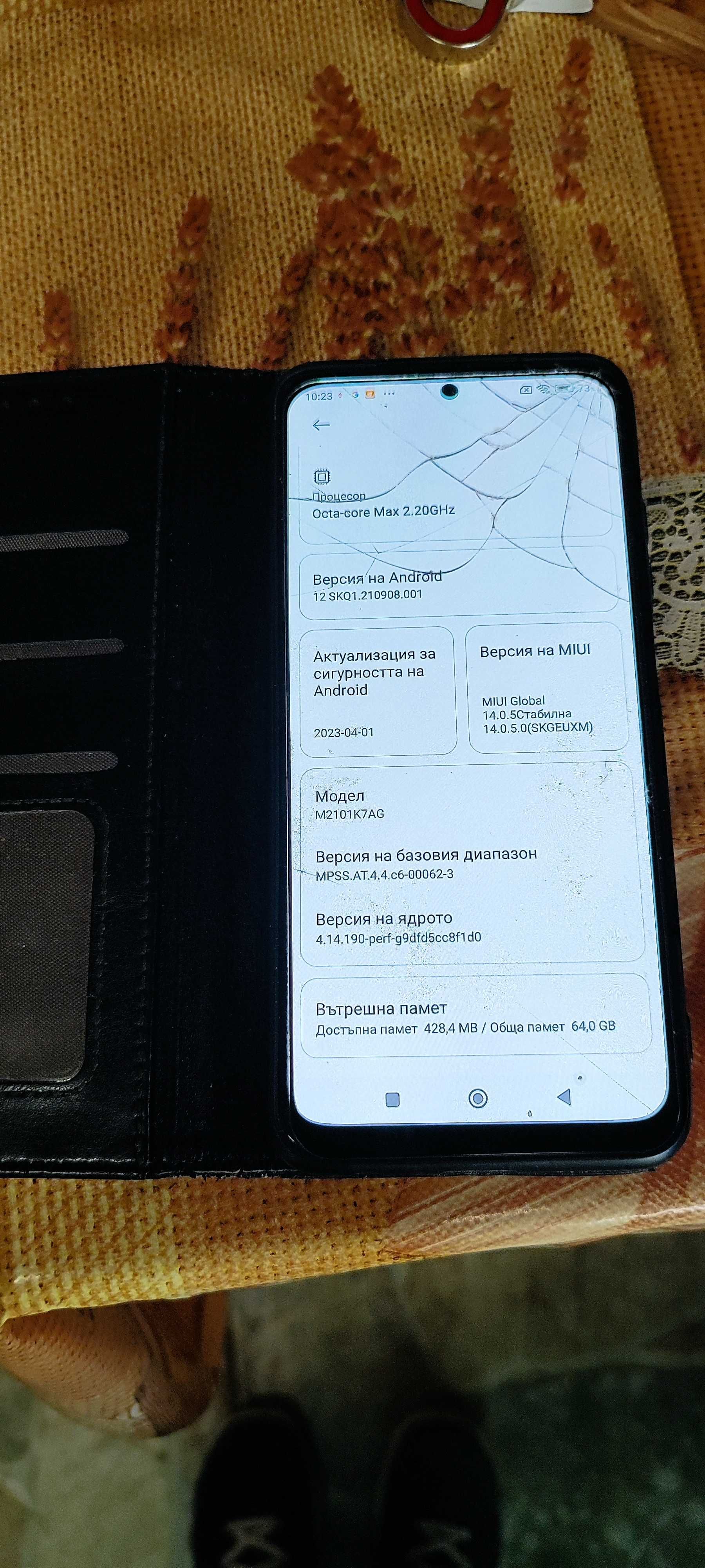 Xiaomi Redmi note 10