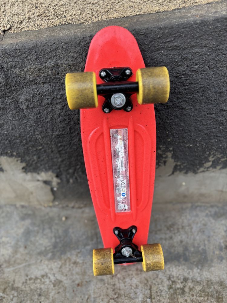 Skateboard nu prea folosit