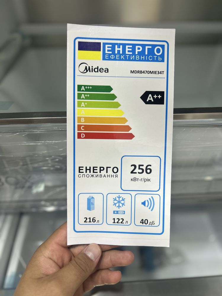 Холодильник Midea MDRB470MIE34T/ Midea muzlatkich