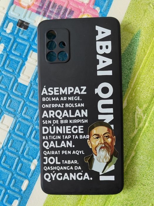 Чехол Самсунг А 51