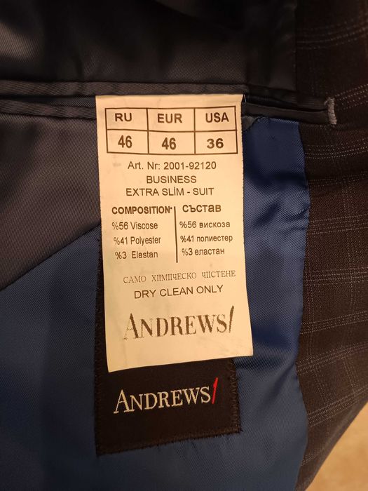 Мъжки костюм Andrews номер 46