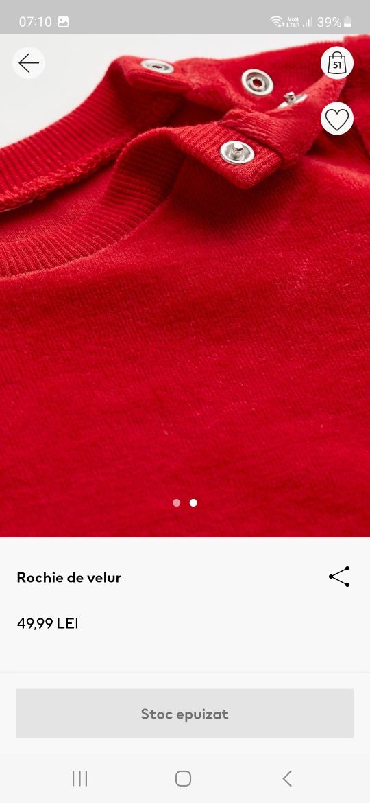 Rochie de velur (catifea) HM rosu intens mar 86 noua fără eticheta