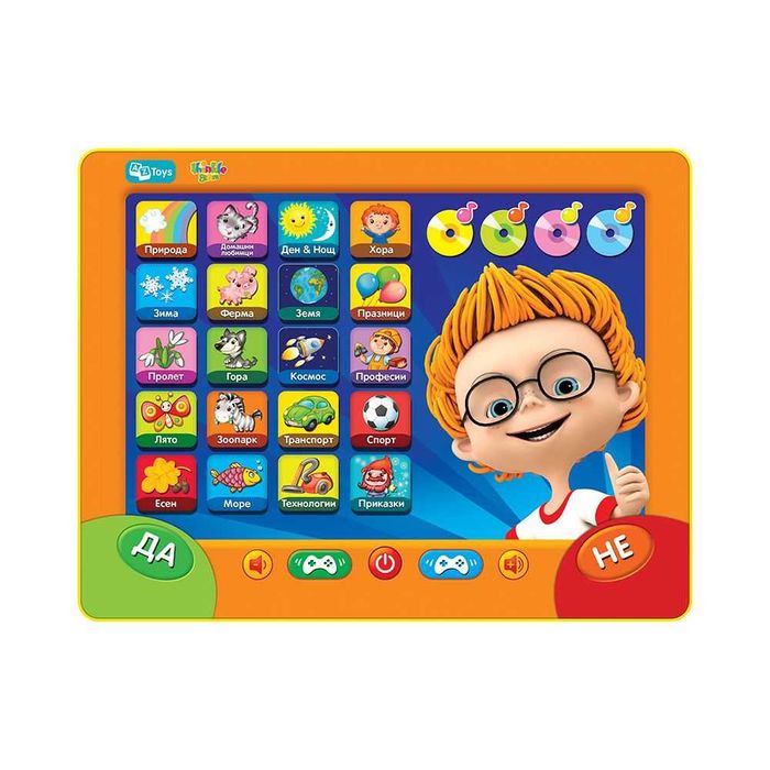 Промоция ! Образователен таблет на български език / 6 модела