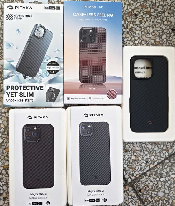 Iphone 15 & 15 Pro & 15 Pro, 14 Pro, 14 Pro Max, 14 Plus PITAKA