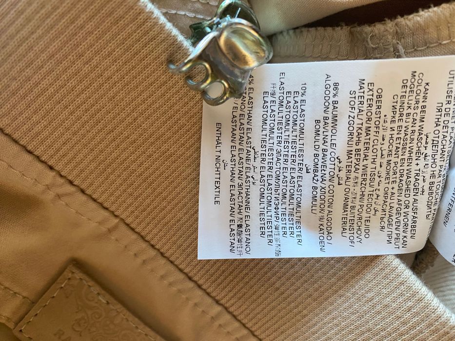 Летен бежов панталон на Peter Hahn 42