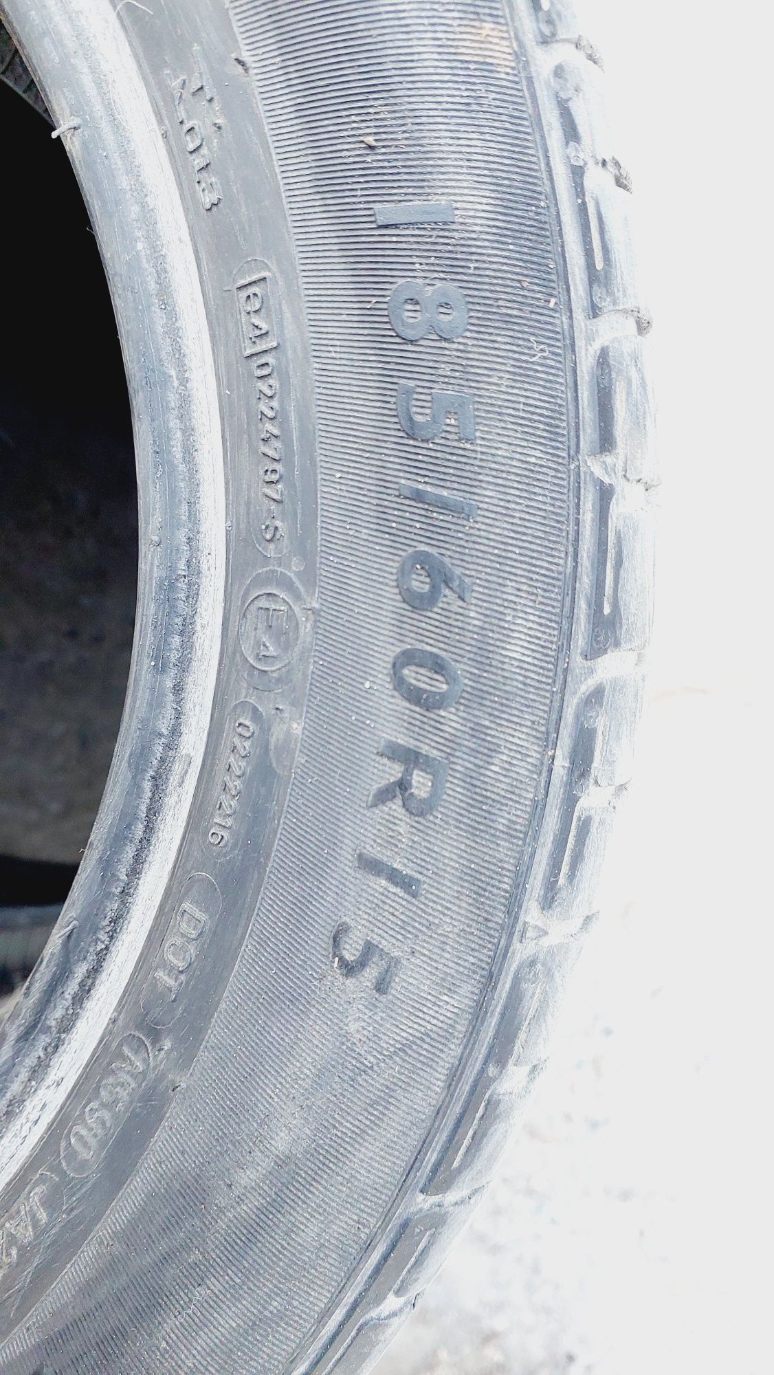 Шина Dunlop 185/60R15