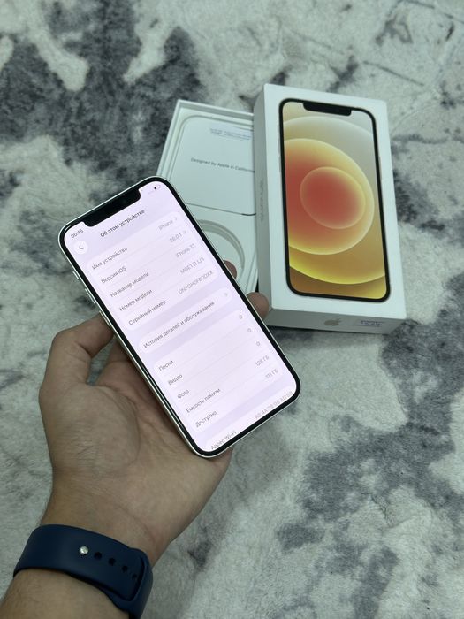 iPhone 12 128GB