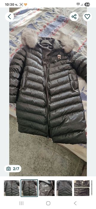 Зимна дълга Шуба дамска