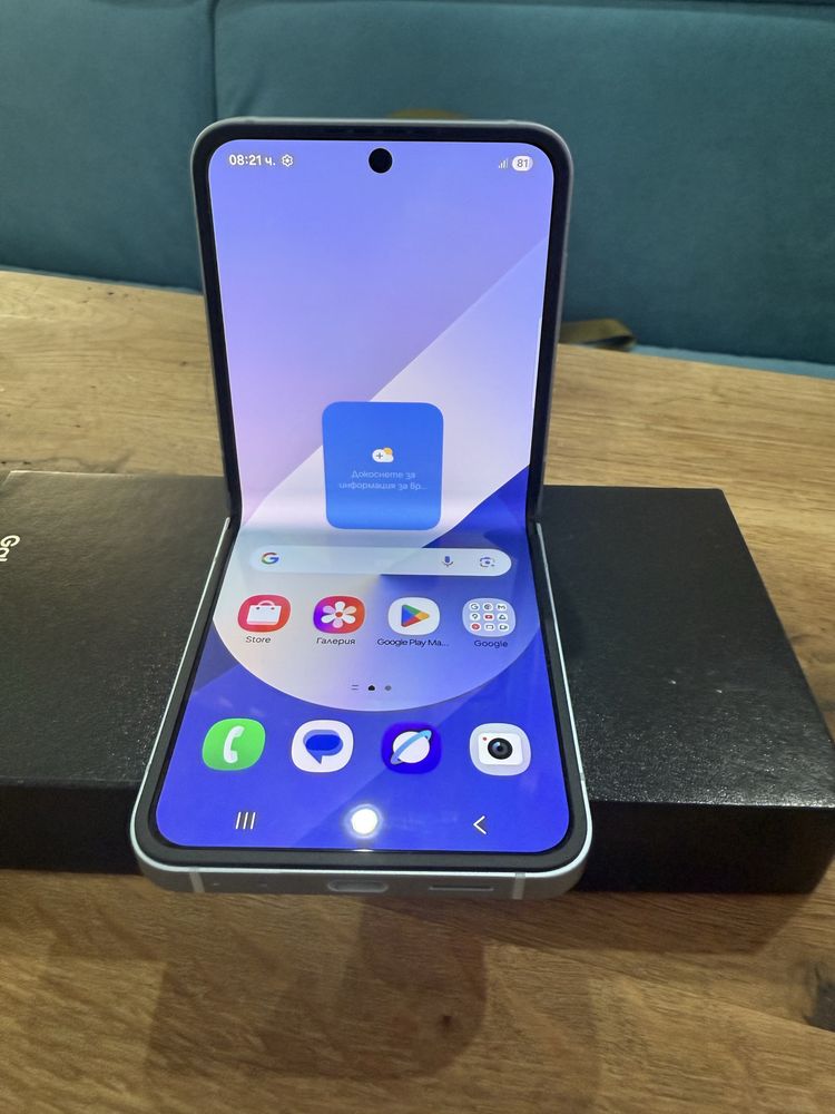 Samsung galaxy z flip 6 512 GB