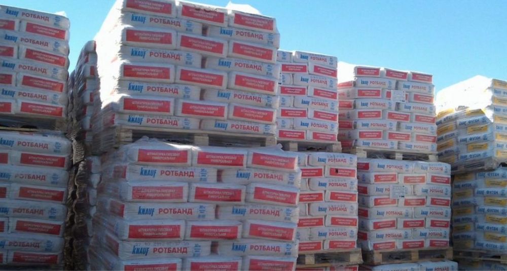 Ротбанд,ротгипс и другие сухой смеси по оптовый ценам