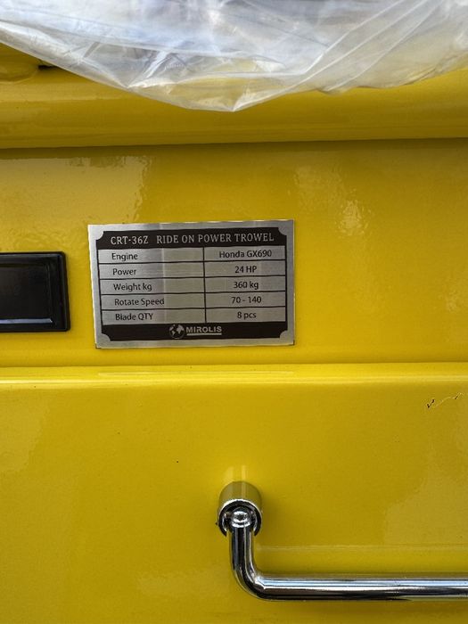 Затирочная машина двухроторный Dvuxrotor