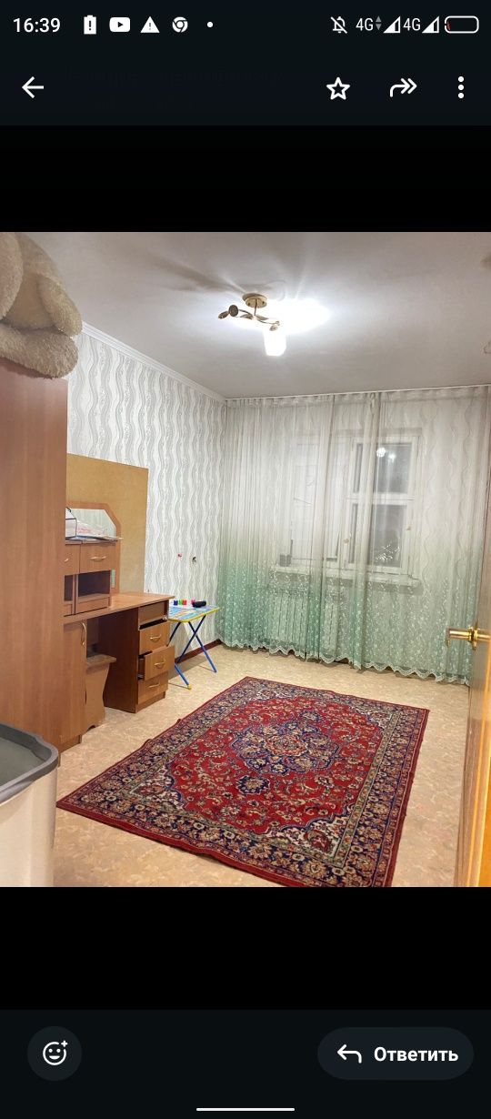 2 ком в центре города продается рядом 2 школы 2 садика