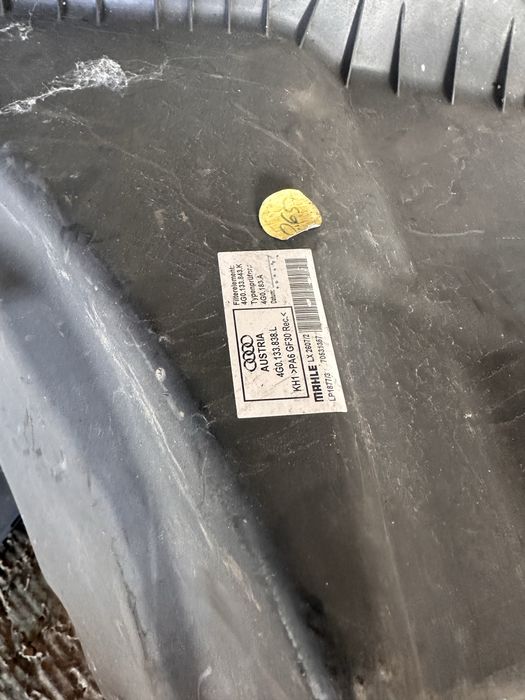 Филтърна кутия ауди а6 2.0тди 177 / audi a6 4g 2.0tdi