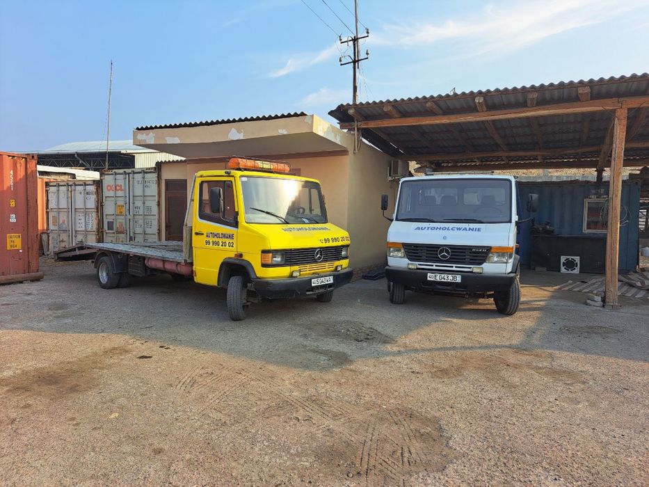 Эвакуаторлар сотилади