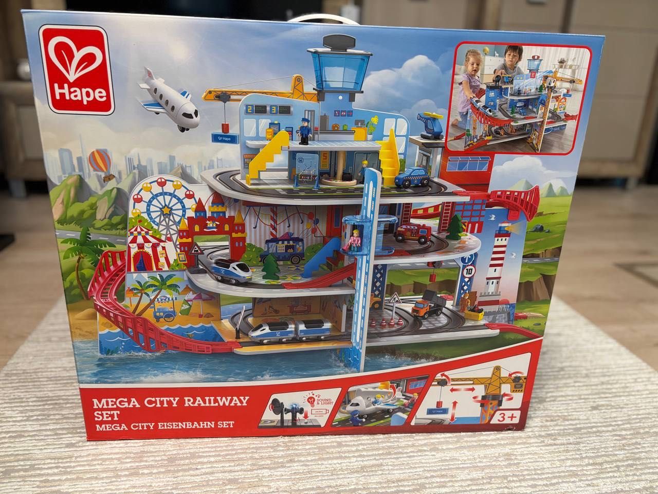 Писта с влакче Hape