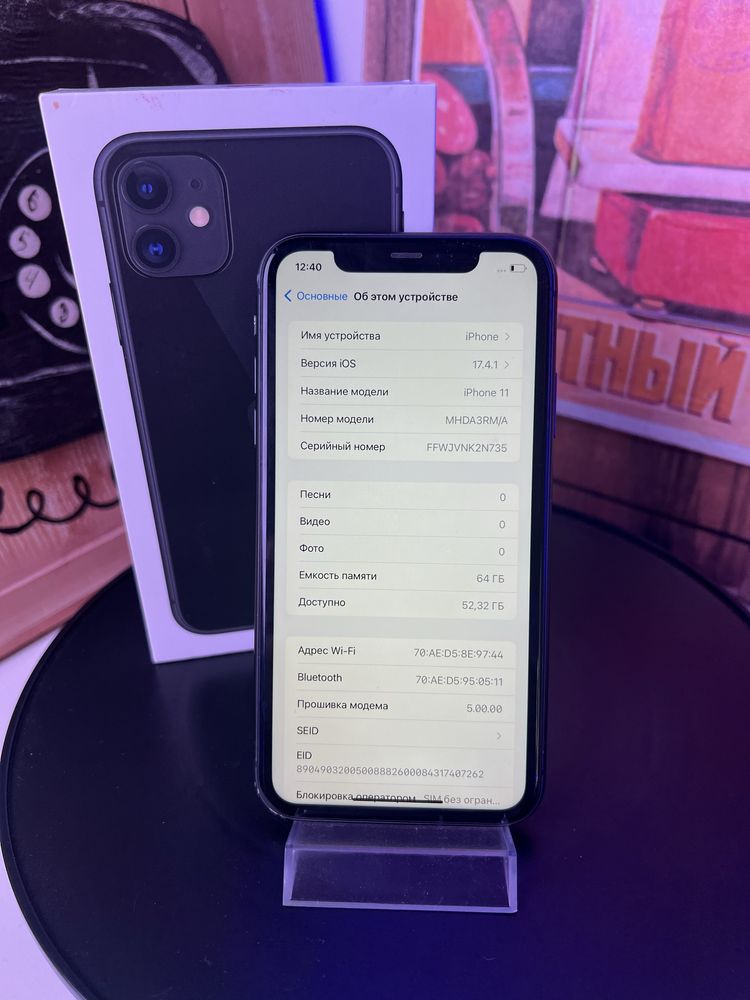 Iphone 11 64gb 80% все работает