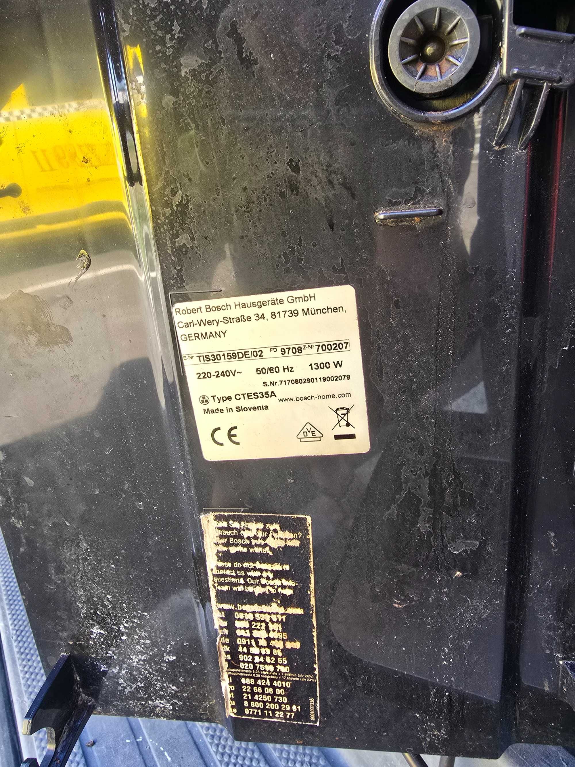 Кафемашина Bosch