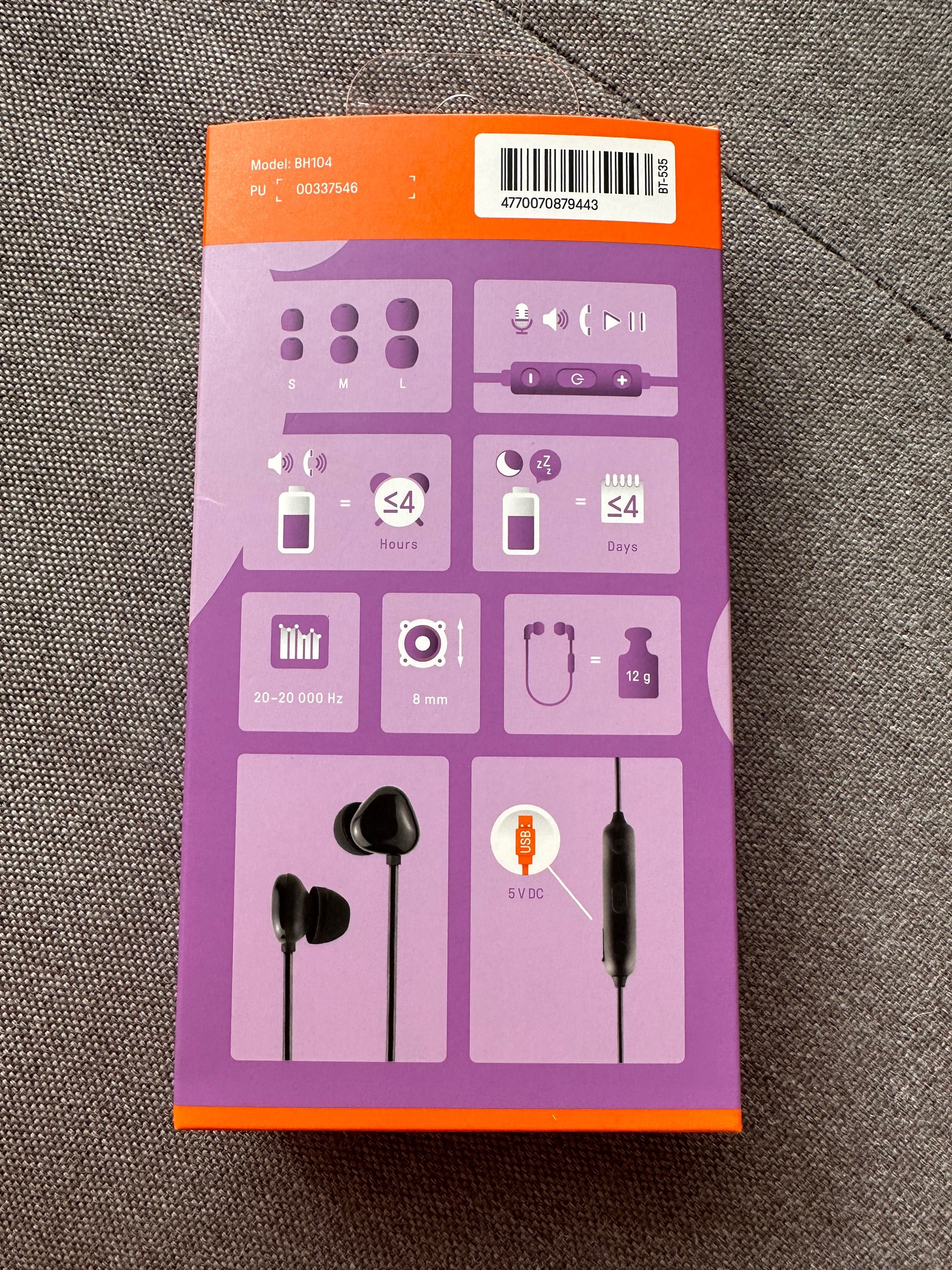 Нови Bluetooth слушалки