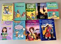 Детски книги