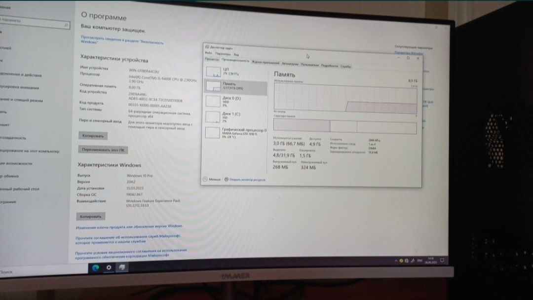 Kompyuter sotiladi core i5